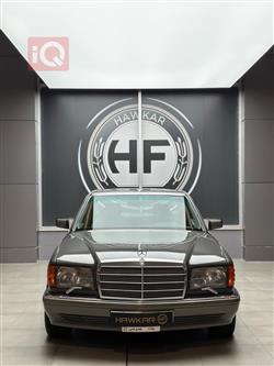 مێرسێدس بێنز S-Class